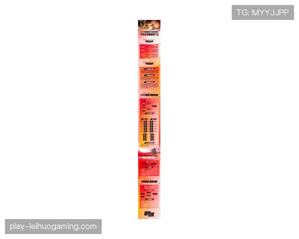 联盟考虑在下赛季试行“二次进攻14秒规则”以提升比赛节奏